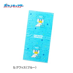 y[֑Ήz|P LN^[ tFCX^I [7F] FN450200/300/400/500/600/700/800 ^I ۈ牀 ct wZ 100% C s v[ j |PbgX^[ sJ`E C[uC