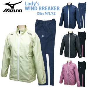 ySALEzMIZUNO ~Ym [fB[X] gRbg EChu[J[㉺Zbg[M/L/XL] K2JEB63009/13/32/65 WOMAN ZbgAbv W[W g[jO @^ X|[c _X WMO tBb