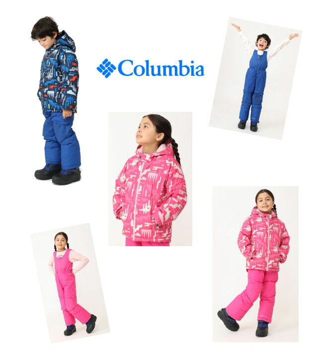 楽天市場】2024FW[Columbia]コロンビア [キッズ]スノーウェア上下  