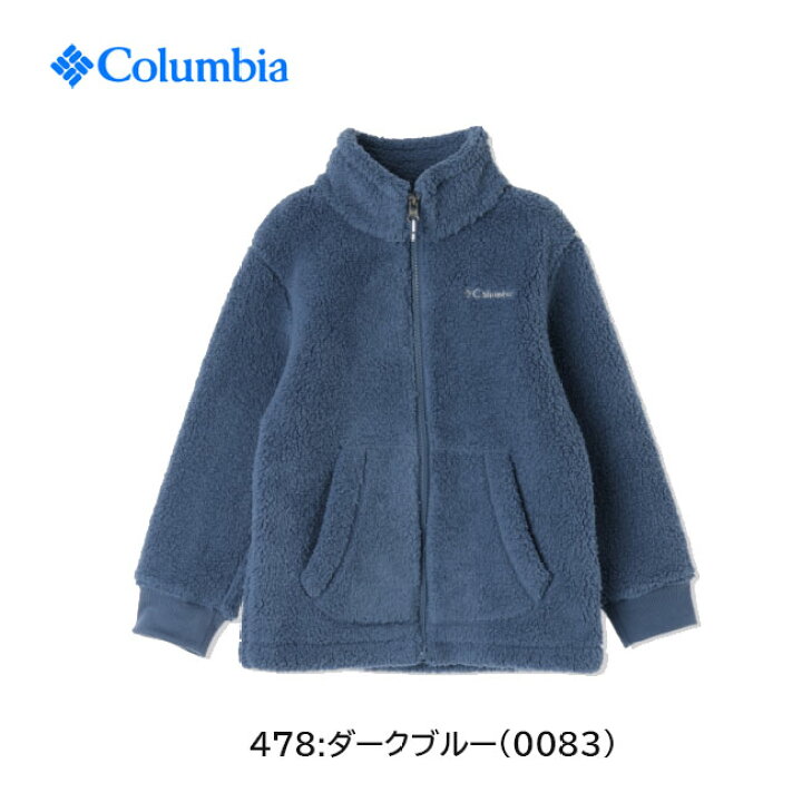 楽天市場】【セール】Columbia コロンビア [キッズ＆ジュニア 