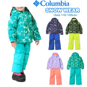 ySALEzColumbia RrA [LbY] Xm[EFA㉺Zbg [100cm 110cm 120cm] SY5861 oKIIZbg {[CY K[Y j̎q ̎q [X XL[EFA Zp[gEGA Ij j  c