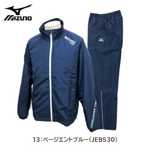 ySALEzMIZUNO ~Ym [Y] EChu[J[㉺Zbg[S/M/L/XL][4F]K2JEB53007/09/13/27 MENS ZbgAbv W[W EH[}[ g[jO  ^ X|[c EH[LO WMO 