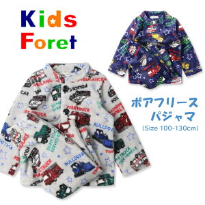 ySALEzLbYtH[ ӂӂpW}iԁj{At[X [100/110/120/130cm][2F] B53712 KidsForet j̎q {[CY q   ㉺Zbg c ۈ牀 ct  Q