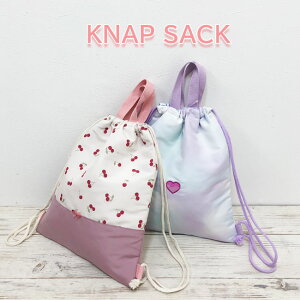 y[֑ΉzLgibvTbN [2F] [H39×W33cm] ̎q q 2WAYobO bNTbN 񂰂΂ LgobO V[YobO ̑ Lg ʉʊw w wZ K