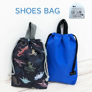 y[֑ΉzV[YobO[2F] [H32.5×W24cm] V[Y V[YP[X C 㗚 ʉobO ʊwobO w ct wZ 㗚 C Hn kek