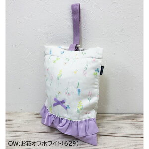 SALEy[֑ΉzmKids Foretn LbYtH[ V[YobO[2F] B25629 C 㗚 V[YP[X ʉ w ʊw ct ۈ牀 wZ j̎q ̎q t t 2025 hzz