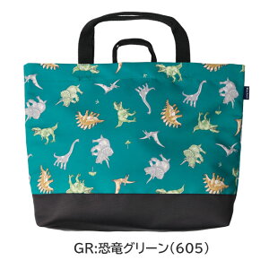 y[֑ΉzLbYtH[ bXobO[2F] KidsForet B15605 񂰃obO V_[obO 񂰂΂ ʉobO g[g obN K w ʊw wZ w N wN