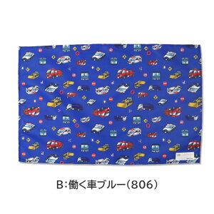 y[֑Ήz[KidsForetnLbYtH[ `}bg[4F] B15806/B25826 `NX `}bg e[uNX itL q ۈ牀 ct wZ H ٓ w ۍߗ 