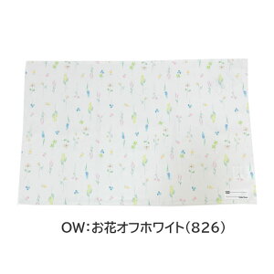 y[֑Ήz[KidsForetnLbYtH[ `}bg[4F] B15806/B25826 `NX `}bg e[uNX itL q ۈ牀 ct wZ H ٓ w ۍߗ 