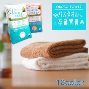 oX^IƐ錾 [12F] z^I ڂ^I oX^I O^I tFCX^I OtFCX^I ~joX^I ^I C  s Mtg v[g { 