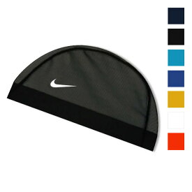2026SS[メール便対応]【NIKE】ナイキ スイム キャップ 907461 SWIM CAP メッシュキャップ キッズ ジュニア 大人 プール スイムウェア メンズ レディース 男女兼用 男の子 女の子 水泳 スイミングスクール 子供 小学生 中学生 高校生 学校授業 ジム 海水浴 ビーチ 3Q8 gzk