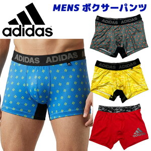 �y���[���֑��������z[adidas] �A�f�B�_�X �����Y �{�N�T�[�p���c[�O���^�C�v][M/L/LL]APB290D/APB290E/APB383A �A���_�[�E�G�A �{�N�T�[�u���[�t �C���i�[ ���� �p���c �X�g���b�` ���ւ� ���s ���@ 