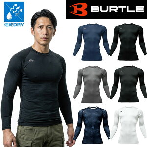 �y���[���֑��������zBURTLE �o�[�g�� �h���C�t�B�b�g �R���v���b�V�����V���c [M-XL] 4070 WORK WEAR �����Y ���j�Z�b�N�X �C���i�[ �j�� �j�����p �h���C DRY ����T�V���c �A���_�[ �E�F�A ��ƕ� 