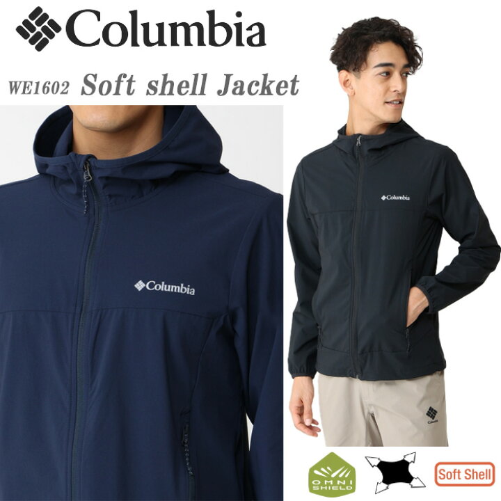楽天市場】2026 Columbia コロンビア ソフトシェルジャケット [S～XL 