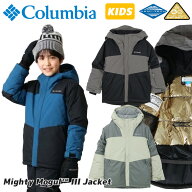 2026秋冬NEW Columbia コロンビア [ジュニア] スノージャケット [130cm/140cm/155cm]SB8123 マイティーモ…