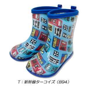 [KidsForet] LbYtH[ Cu[c C q [14`20cm] B81817 820 15894 CV[Y LbY 15cm16cm17cm18cm 19cm j̎q ̎q J  ʉʊw w ۈ牀 ct c w 1N 