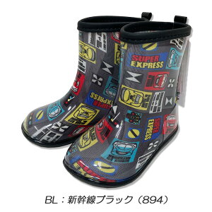 [KidsForet] LbYtH[ Cu[c C q [14`20cm] B81817 820 15894 CV[Y LbY 15cm16cm17cm18cm 19cm j̎q ̎q {[C K[ J  ʉʊw w ۈ牀 ct c