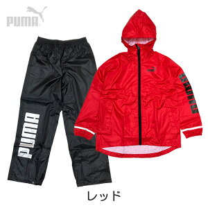 [PUMA] v[} WjA CX[c㉺Zbg [130cm-150cm] PBS61ST ͂ ϐ10,000mm 140cm J LbY CEFA CR[g h q Jbp Cpc EBhu[J[ 