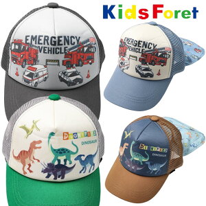 SALEy[֑Ήz2025 LbYtH[ bVLbv 悯t [52-54cm] KidsForet B35405/35406 Xq CAP j̎q MǑ΍ ۗ܃|Pbgt q j c ۈ牀 ct 蕨 pg