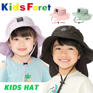 SALEy[֑Ήz2025 [Kids Foret ] LbYtH[ 悯tnbg [54/56cm] B35410 j̎q ̎q Xq Lbv R 悯 z UVJbg ͂ O MǑ΍ Lv AEgh