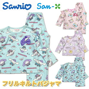 ySALEz LbY̎q LN^[LgpW} [100/110/120/130cm][4F] ㉺Zbg  Q iCgEFA ㉺Zbg q  ۈ牀 ct c WjA v[g Mtg LeB