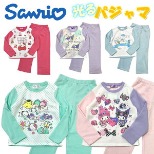 2025H~ LbY̎q TILN^[N pW} [100/110/120/130cm] 534 1111~  ㉺Zbg  Q iCgEFA q  ۈ牀 ct c WjA Mtg Le