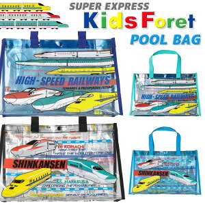 SALEy[֑ΉzLbYtH[ V v[obO p^ 2025 KidsForet B35693-694 j̎q q XCobN jobO  LbY&WjA XC~OXN[ c ۈ牀 ct 