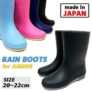 y{zasahi WjA Cu[c [20cm`22cm] ATqV[Y R310 LbY CV[Y q C y j̎q ̎q  21cm 21.5cm ~h n Vv J ct ۈ
