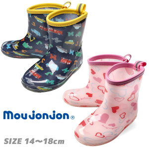 2025NEW [WW LbY Cu[c[14-18cm] moujonjon M87552/87553 j̎q ̎q C {[CY K[Y 15cm16cm17cm CV[Y J q  ʉʊw w ۈ牀 ct c