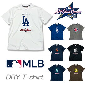 【メール便送料無料】メンズ【MLB】2025オールスターゲーム限定 半袖ドライTシャツ [M～LL] C5533MG 正規品 DRY-T メジャーリーグ L 男女 大人 中高生 レディース 野球 ドジャース ヤンキース カブス パドレス メッツ 大谷 山本 今永 鈴木 ダルビッシュ 千賀 夏グッズ hhz