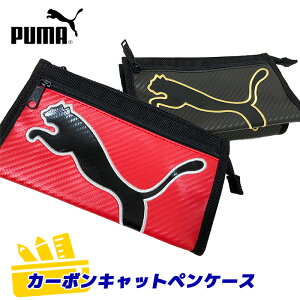 y[֑zPUMA v[} yP[X M PM177 J[{Lbg M w w wZ j̎q [  ӂł΂ ~j|[` G bh 
