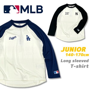 2025AWy[֑ΉzLbY&WjAyMLBzO T  [140cm-170cm] F5551M W[[O OTVc 싅 X|[c w w Z wZ j̎q q 150cm160cm x[X{[T LAh