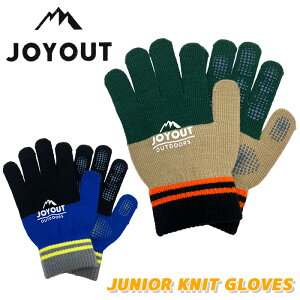 2025H~Vy[֑zJOYOUT[WjA]jbg 5910-200 ql܂ jq LbY {[CY jp 5{w 9101112ˁ` wZ w wN w Z X|[c h