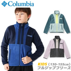 yP5{z2025-26~ Columbia RrA [LbYWjA]t[XWPbg[130cm 140cm 155cm]AY1893 j̎q ̎q [X q Cgt[X obN{[IItWbvt[X ~h Ci[ 