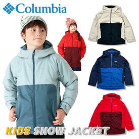 【ポイント10倍】2025-26冬 Columbia コロンビア [ジュニア] スノージャケット [130cm/140cm/155cm]SB6356 スキーウェア 子供 男子女子 ボードウエア スノーウェア 防寒 防水 撥水 SKIジャンパー ユース キッズ 小学生 学校 雪遊び 手袋 kkzz