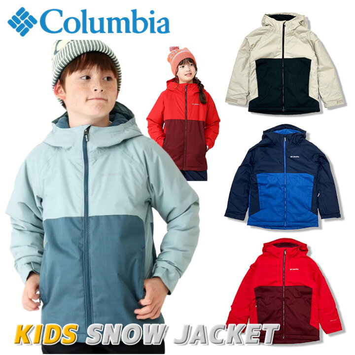 楽天市場】【SALE】Columbia コロンビア [ジュニア] スノージャケット 