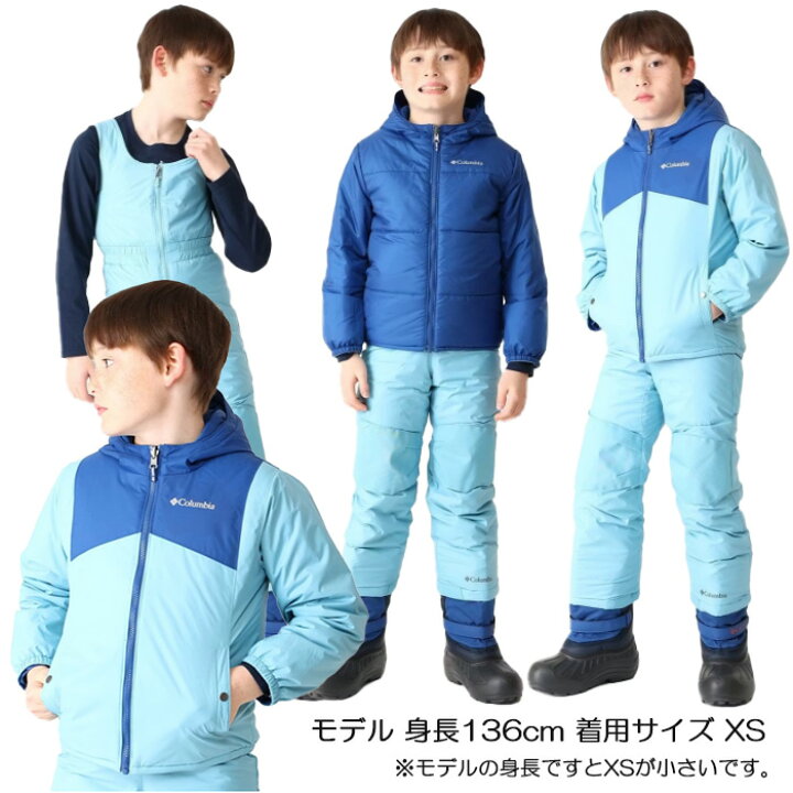楽天市場】Columbia コロンビア [キッズ] リバーシブル スキーウェア 