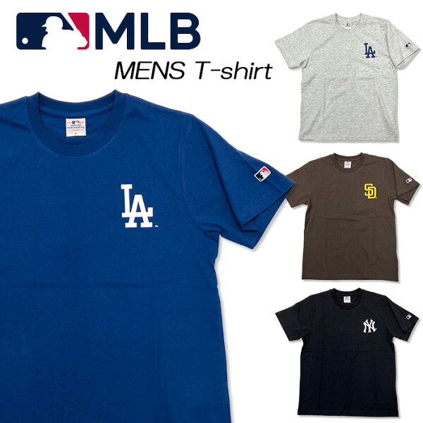 [メール便送料無料] MLB メンズ 半袖Tシャツ 綿100% [M～LL] C5630M メジャーリーグ mens 大人 男性 女性 中学生 高校生 レディース 野球 ドジャース ヤンキース パドレス 大谷 山本 ダルビッシュ有  2026シリーズ シーズン開幕 正規品 ライセンス 2026春夏 hhz
