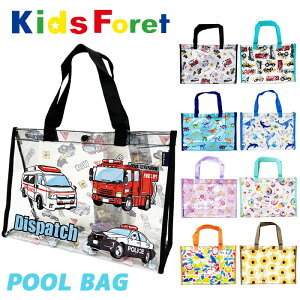 y[֑ΉzLbYtH[ v[obOp^ [8F] 2025 KidsForet B35605/B45625 j̎q ̎q XCobO jobN  p` 456 XC~OXN[ c q ۈ牀 ct 