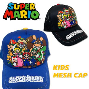 y[֑ΉzKi X[p[}I bVLbv [LbY 53-55cm] MARIO MR7280224 Xq  CAP j̎q ̎q KIDS q j c ۈ牀 ct w wZ WjA H C[W s
