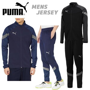 ySALEzv[} Y g[jOX[c ㉺Zbg[XLEXXLn658007/658008 PUMA MENS W[W ZbgAbv zDRY CELL 傫TCY LL 2XL hCf ^ X|[c TbJ[  EH[L