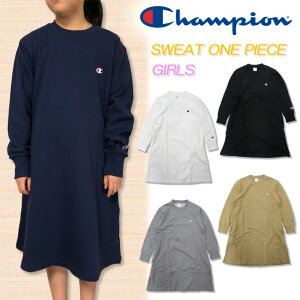 女の子 小学生の着替えやすい服 ナチュラル雰囲気のらくちんワンピのおすすめランキング キテミヨ Kitemiyo