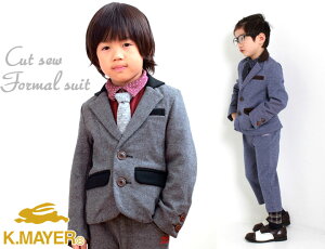 []SALE[KRIFF MAYER]NtC[LbY Jbg\[ZbgAbvX[c/㉺Zbg[2F]1324437K/1324446K/WPbg&NbvhpcLbY/܎O/\///w