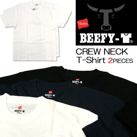 Hanes[BEEFY-T]半袖クルーネック【2枚組】ビーフィーTシャツ[XS〜XL][4色]H5180-2 ヘインズジャパン ビッフィ ヘビーウェイトTシャツ Hanes BEEFY 2P コットン 綿100% 無地 白 グレー 黒 紺 メンズ レディース ジュニア pepp/izks