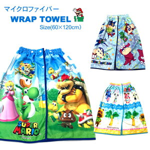 y[֑Ήz[o_C] LN^[ }CNt@Co[@܂܂^I [60×120cm][3F]2556712/2607260/2607261 LbY bv^I XC^I 60cm j v[ C WjA XC~