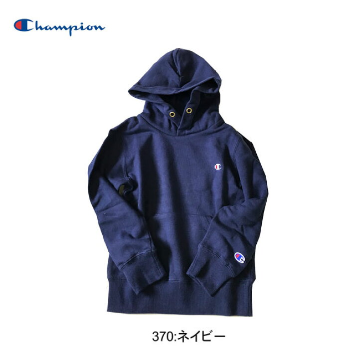 楽天市場】チャンピオン[キッズ＆ジュニア]プルオーバースウェット  