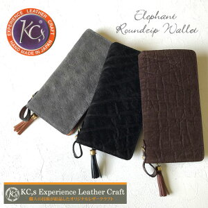 yz[Kc's]P[V[Y ۊv Gt@g EhWbv EHbg z {v KRW001 t@Xi[z OEHbg { iirzz