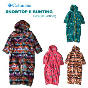 30%OFF [Columbia] RrA [xr[ LbY] Jo[I[ [70cm 80cm] SN0213 Xm[gbvIIoeBO h p[X t[X j̎q ̎q Ԃ ~  t[htOJWbvAbv Sno