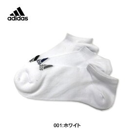 【メール便対応】adidasアディダス [MENS]3足組ショートソックス[24-26cm/26-28cm/28-30cm]06006W メンズ スニーカーソックス ショート丈 アンクル靴下 男性 紳士 高校生 通勤 通学 ghh【RCP】