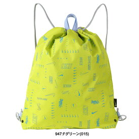 [メール便送料無料] [NIKE] ナイキ［ガールズ］ナップサック スイムバッグ[10L]1994015/女の子/プールバック/リュックサック/水泳バッグ/スイミングスクール/学校/水泳/海水浴/ビーチバッグ/ドローストリングバッグ/pool/キッズ＆ジュニア2023/piek【あす楽】【RCP】